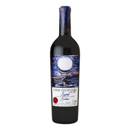 Chai d'Oeuvre IGP OC Syrah...